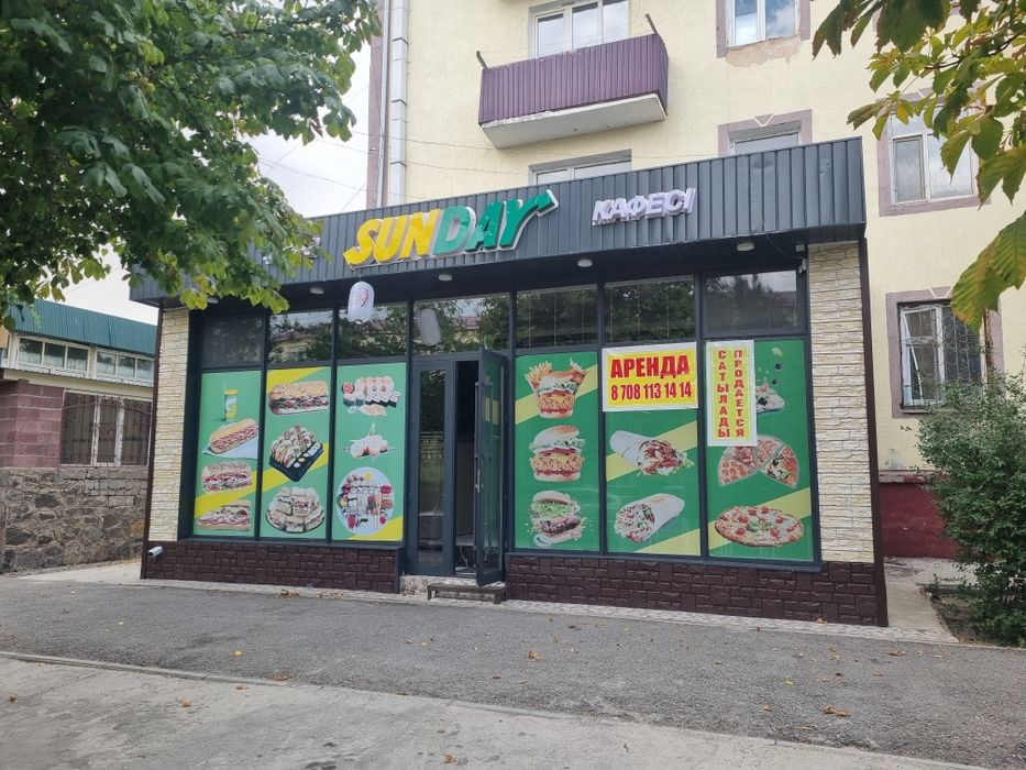 Помещение под бизнес, 80м²