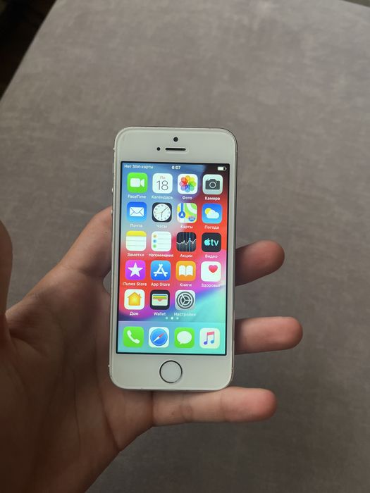 Продам iphone 5с