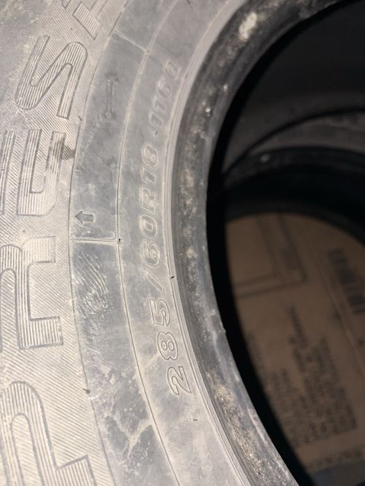 Шины летние р18. На внедорожник!