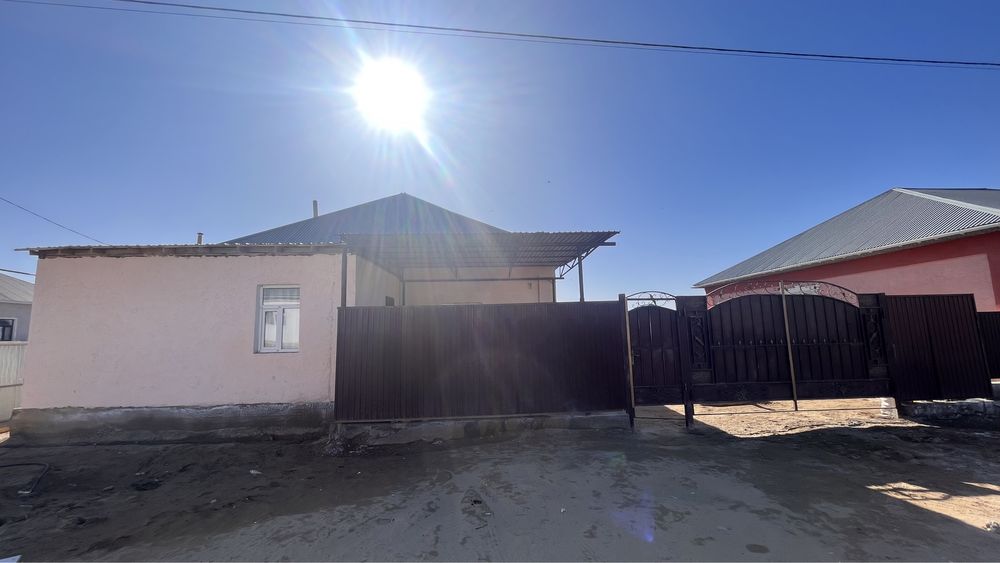 Үй сатылады срочно