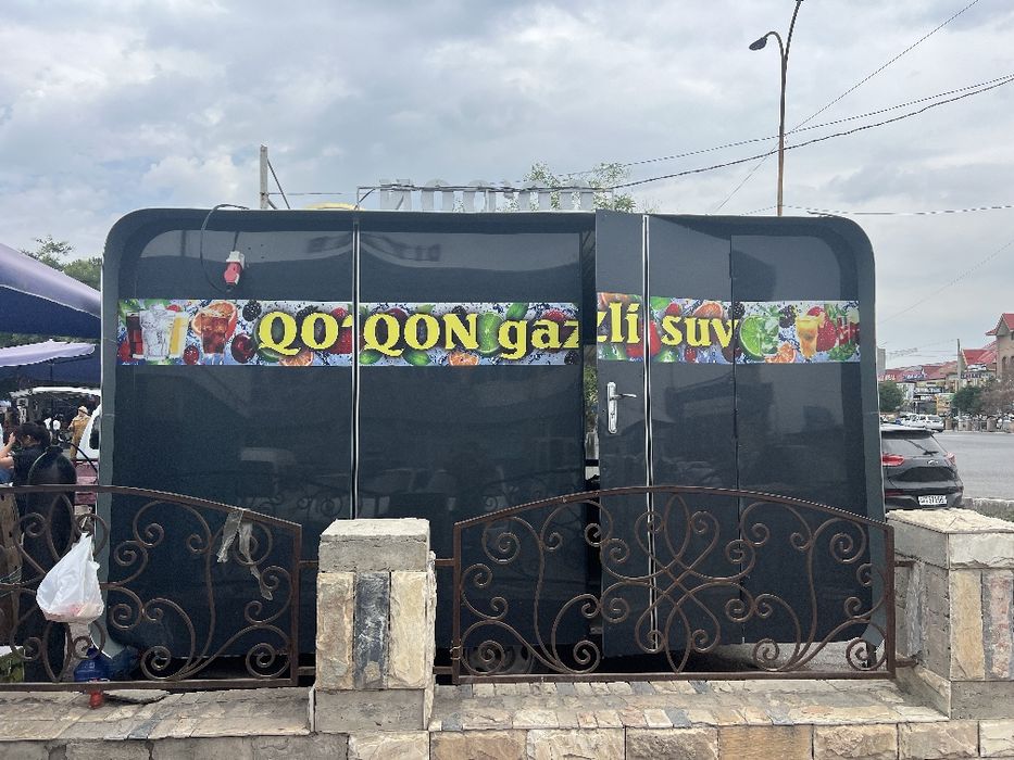 Газ вода tayyor yurup turgan biznes