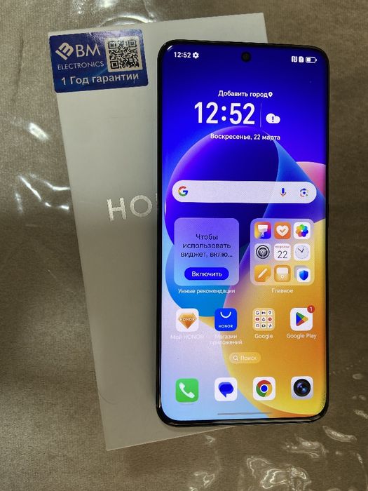 Huawei Honor 90 12/512 GB ideal Korobka Dokument arzon narxda