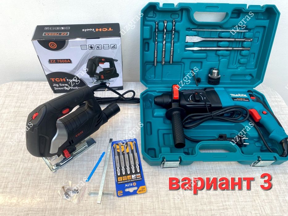 лобзик 700ват с маятником + дрель реверсивный 2в1 новый оригинал TCH