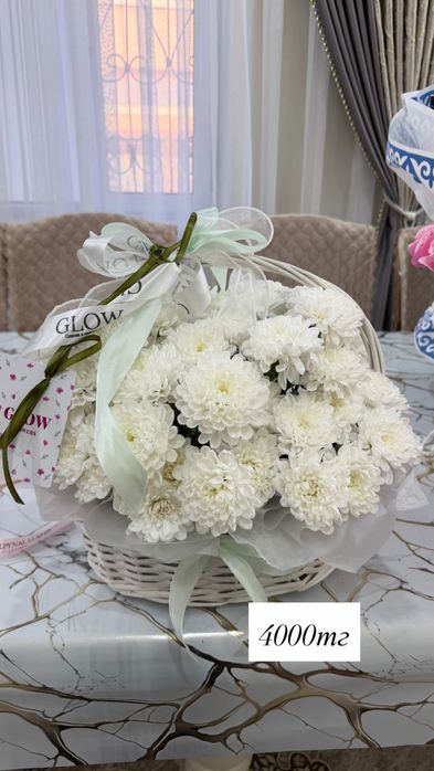 Свежие цветы, г Актобе