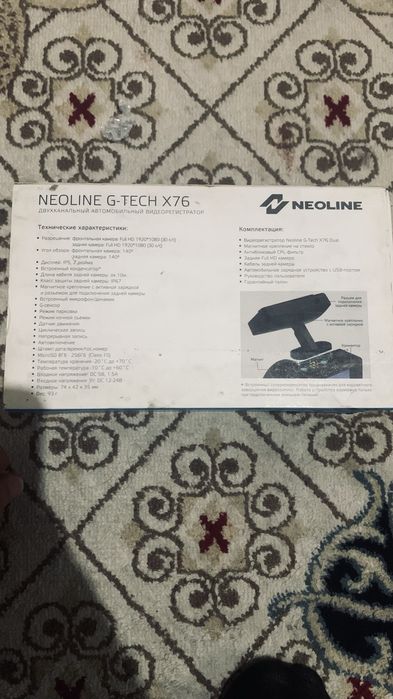 Видеорегистратор  продам