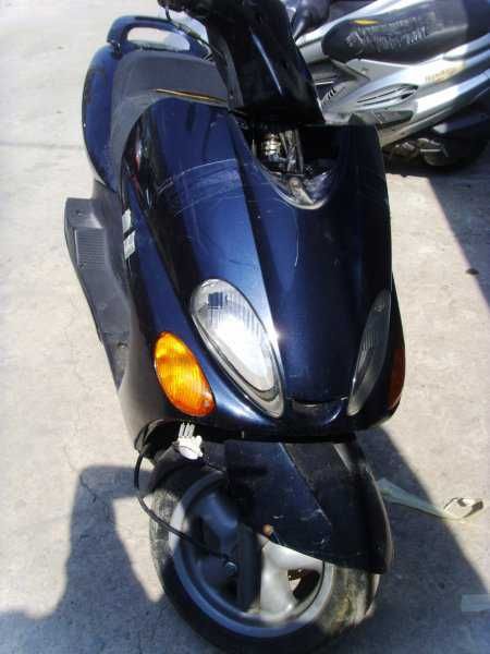 Yamaha majestic 125c 150c