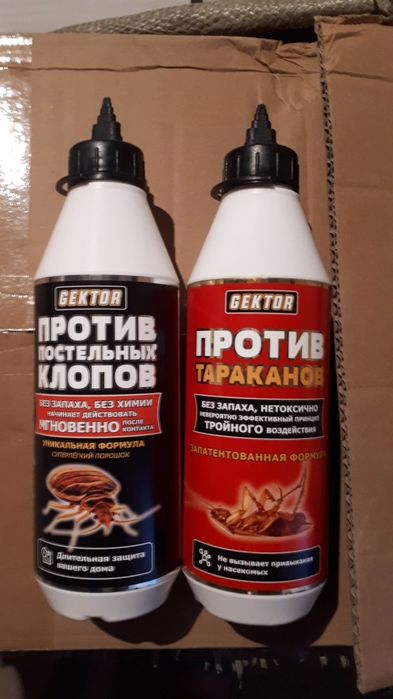 Гектор.Быстрое и надёжное избавление от клопов и тараканов