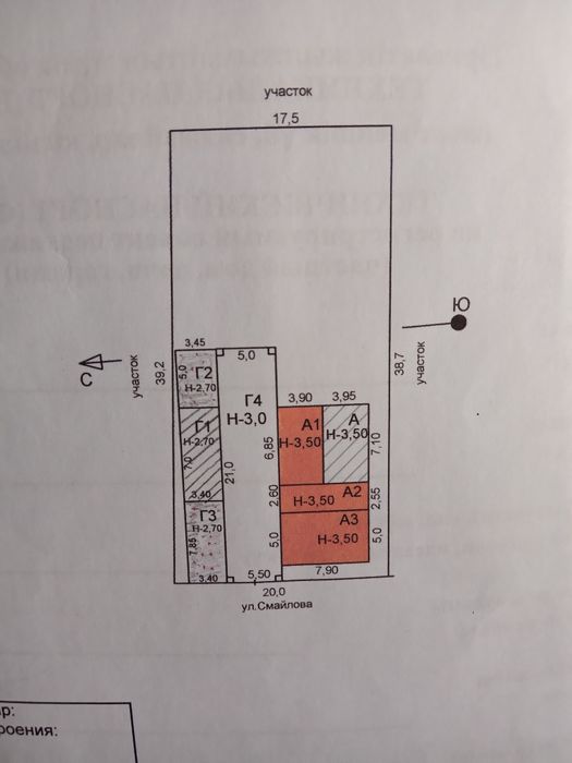 Продается дом в хорошем районе