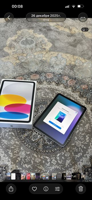 Ipad A16 2025год 256гб
