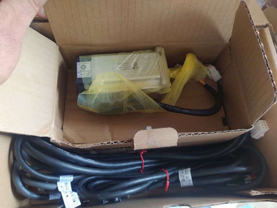 Сервопривод