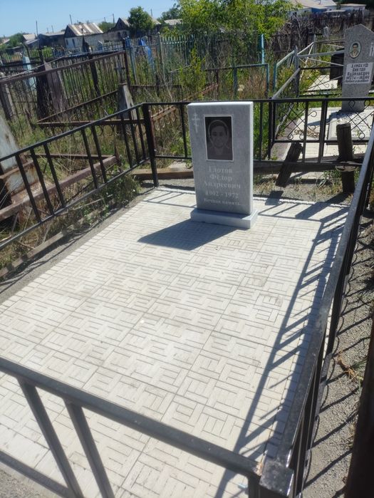 ПАМЯТНИКИ!! Ангел ВИП Караганда!!
Компан