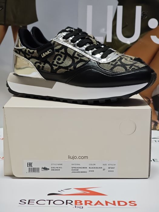 LIU JO EVELYN 915 Оригинални Сникърси