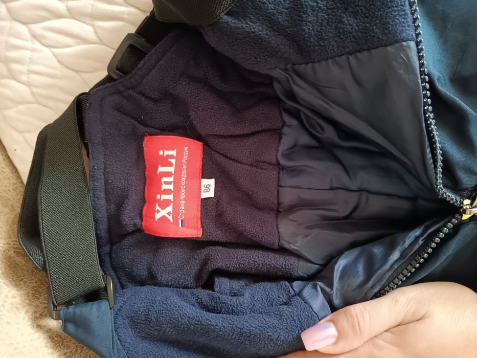 Зимний комбинезон