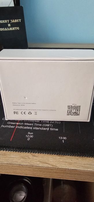 Smart ring чисто нов