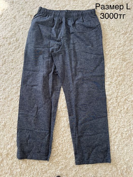 Мужские брюки, трико, джоггеры