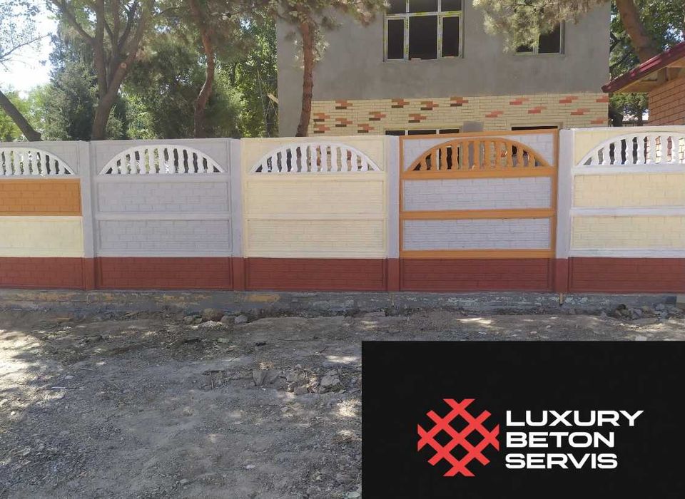 Декоративный бетонный забор