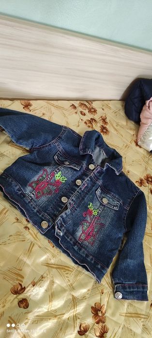 Якета за момиче и момче