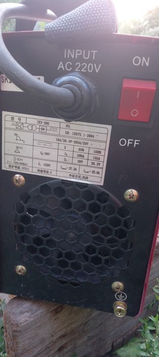 Сварочный аппарат