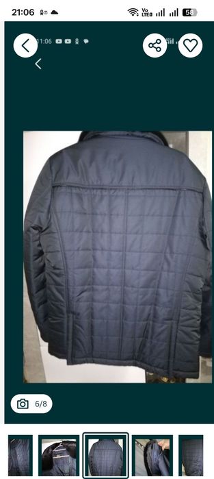 Разное разное вещи ,