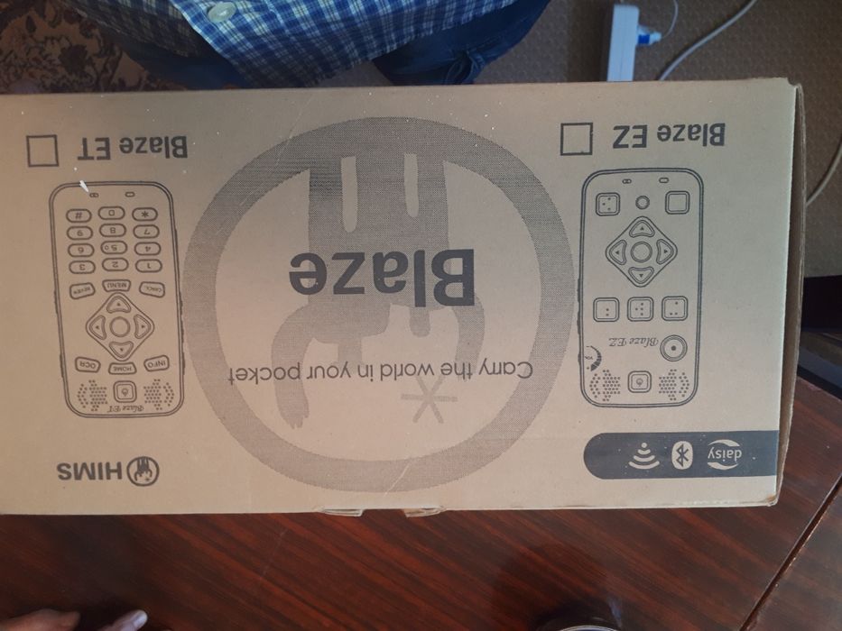 Машинка для чтения