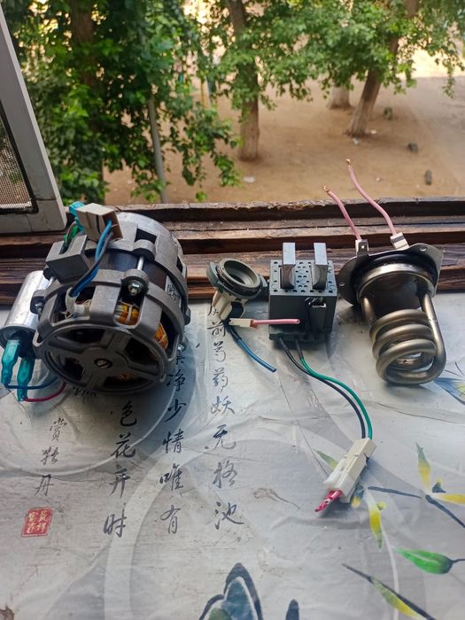 Запчасти от посудомоечной машины