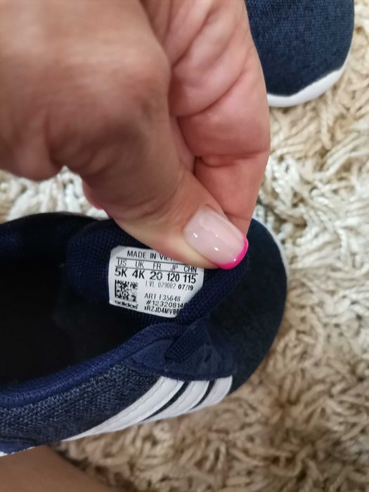 Детски маратонки Найк.