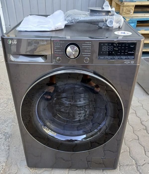 Стиральная машинка