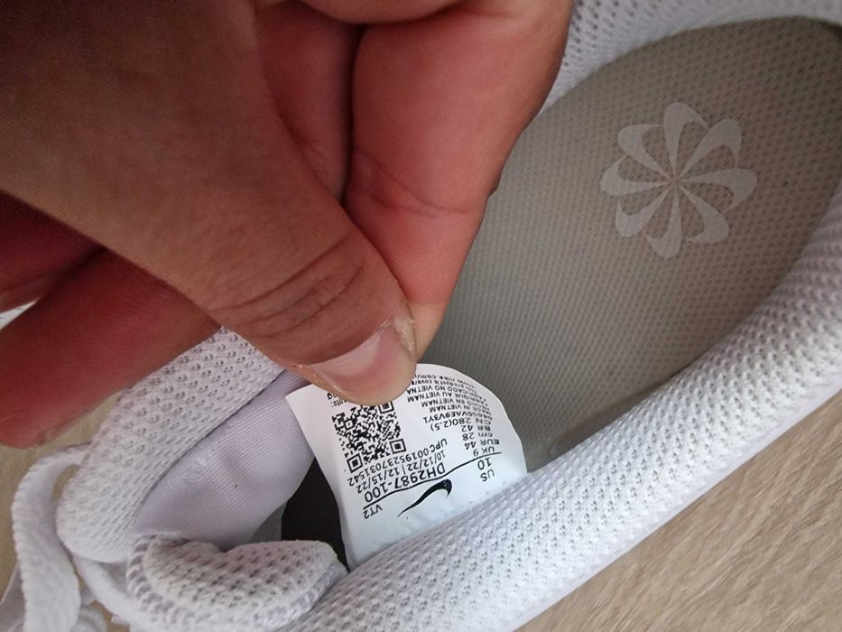 Мъжки обувки Nike