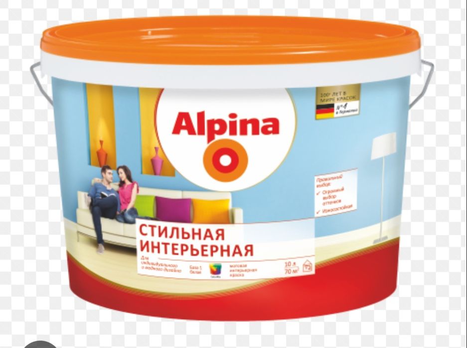 Продам краски Альпина
