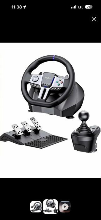 Игровой руль Pxn V9 gen2