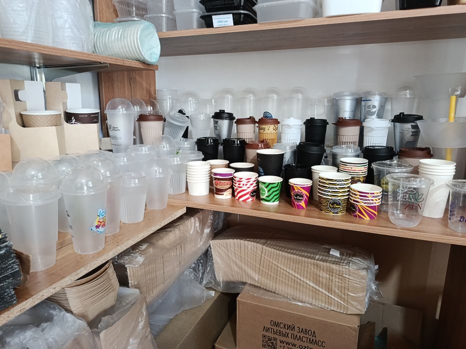 Одноразовая посуда