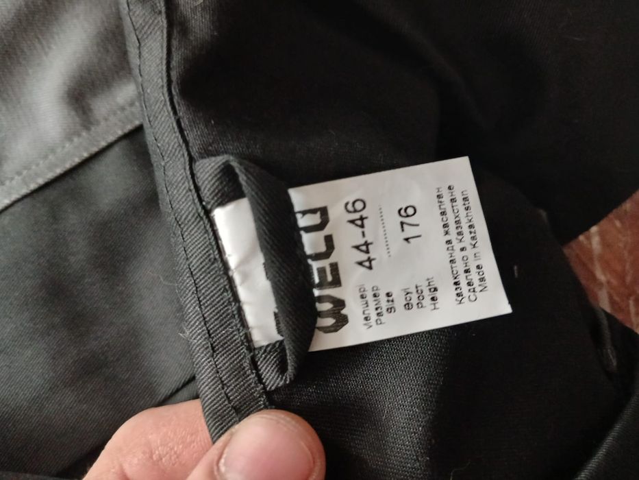 Продам обувь,  спецовку