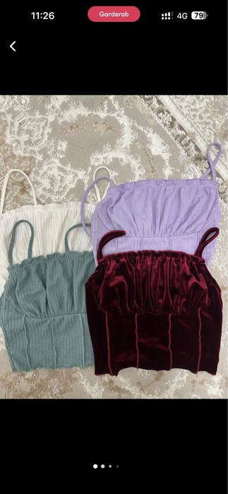 Одежда 42-44 размер