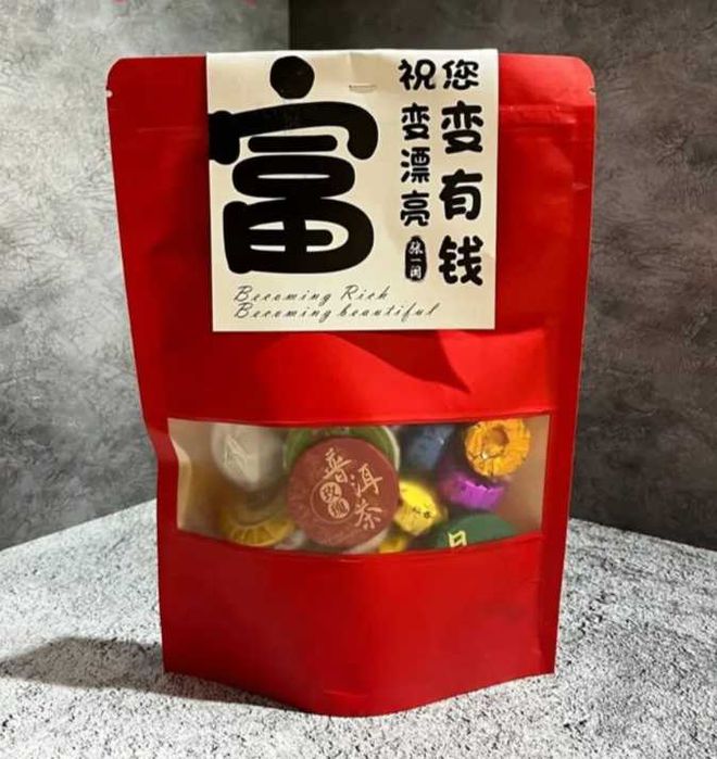 Набор для начинающих Гунфу Ча — 30 видов Юньнаньского чая