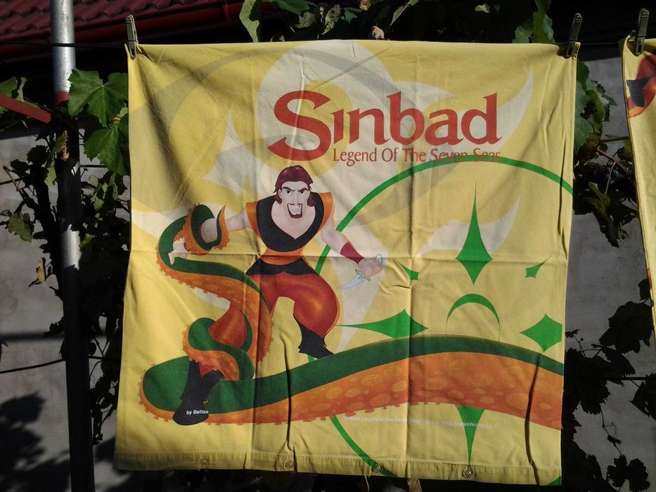 Sinbad The Legend | Lenjerie copii, 130 x 200 cm pat 1 persoana