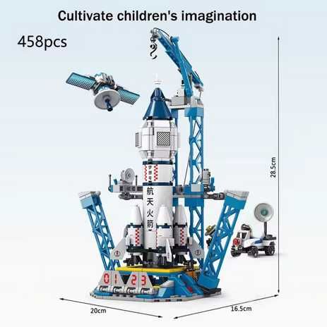Joc constructii cu piese compatbil Lego Space Center 458 pcs