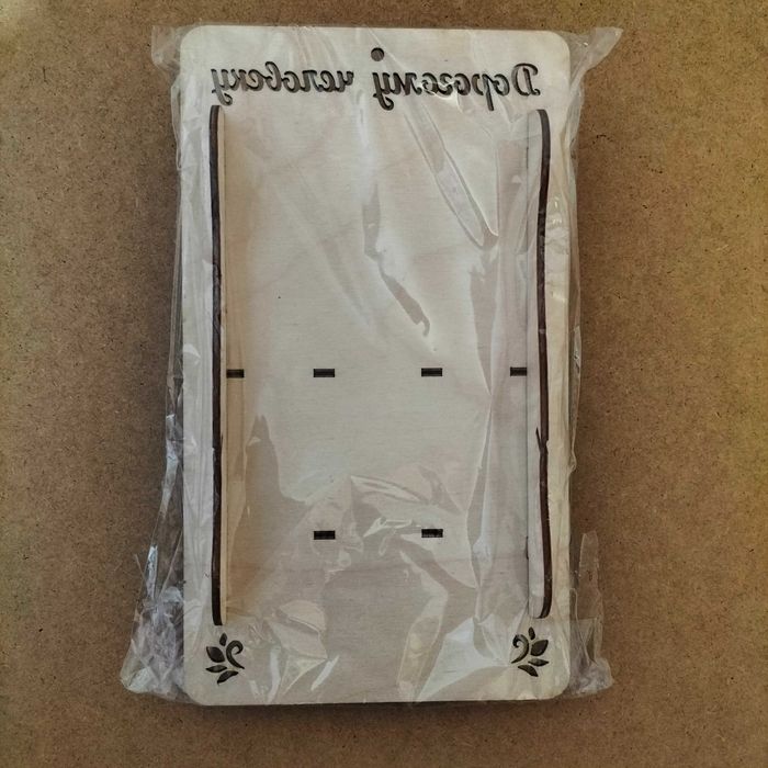 Подарочный набор ложки - вилка