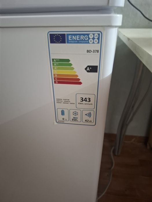 Морозильная камера (НОВЫЙ)