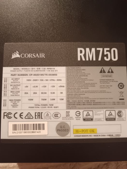 Vand sursă corsair