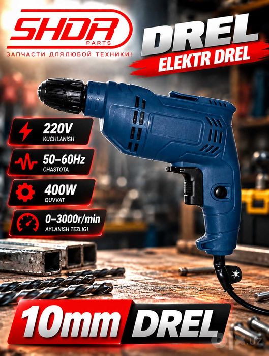 Дрель электрическая 400W Drel elektr drel 10 mm patron, kafolat