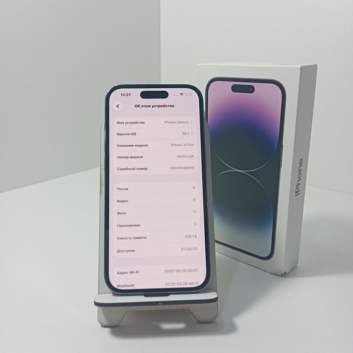 iPhone 16 128gb iPhone 14 pro 256gb