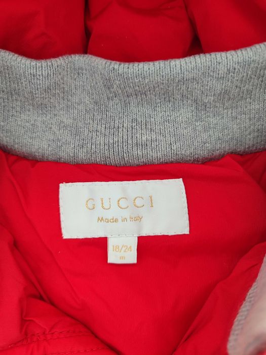 Детски якета 98 размер