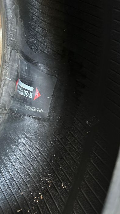 летние резины.