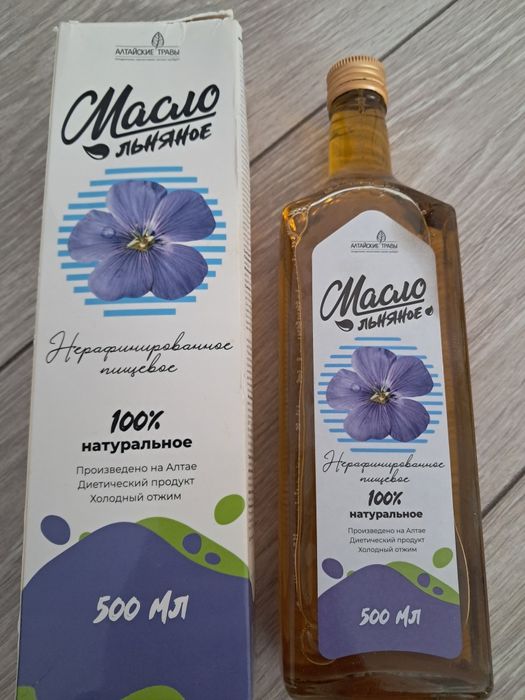 Масло льняное просрочено.