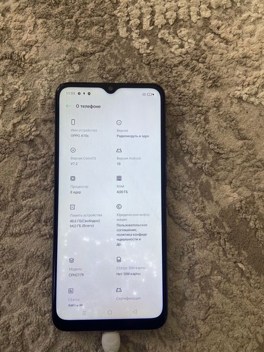 Продам срочно 2 рабочих телефона