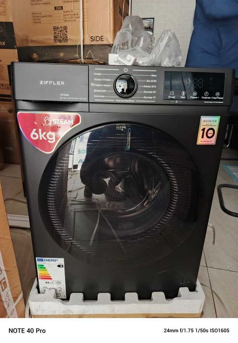Стиральная машина ZIFFLER inverter 6-8 kg/Функция пара / Доставка
