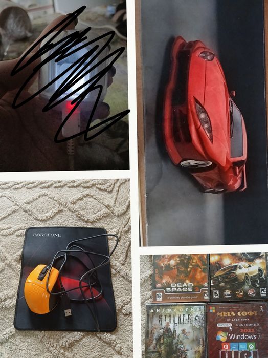 Продам или обменяю