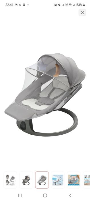 Продам люлька шезлонг маятник