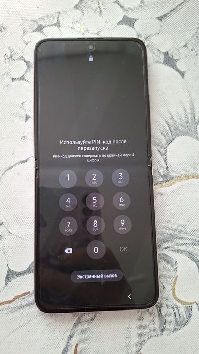 Galaxy Z flip 5 продам