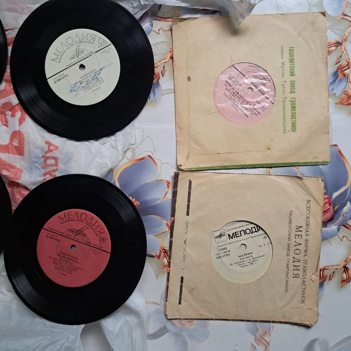 Пластинки казахских исполнителей